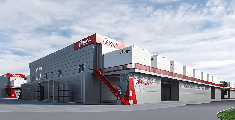 中联数据产业园